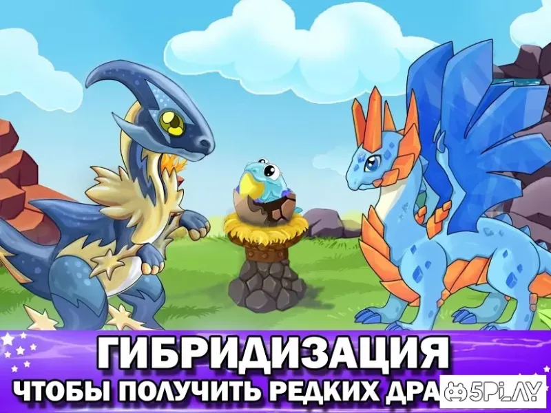 DRAGON VILLAGE -city sim mania screenshot 3