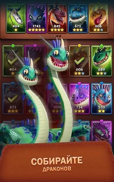 Dragons: Titan Uprising screenshot 3