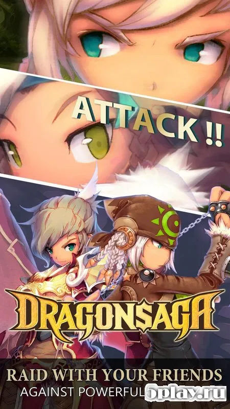 DragonSaga screenshot 3