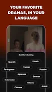 Drama & Short Movies - Shorten screenshot