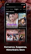 Dramini: Short Drama Movies screenshot