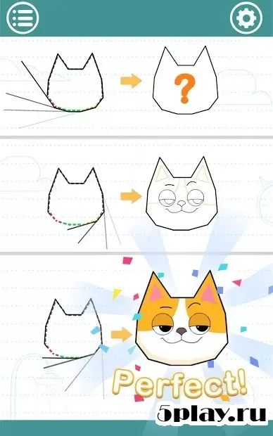 Draw In screenshot 3