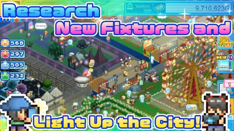 Dream Park Story 1.3.0 screenshot 1