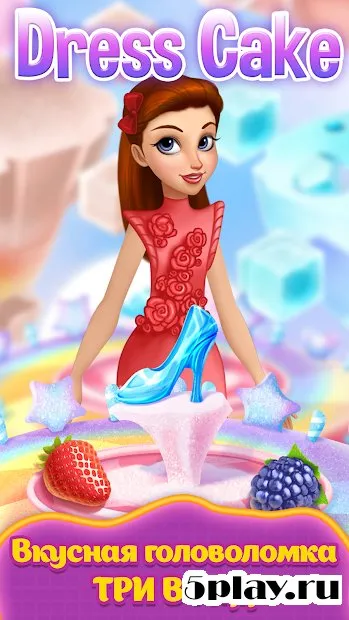 Dress Cake Match 3 screenshot 3