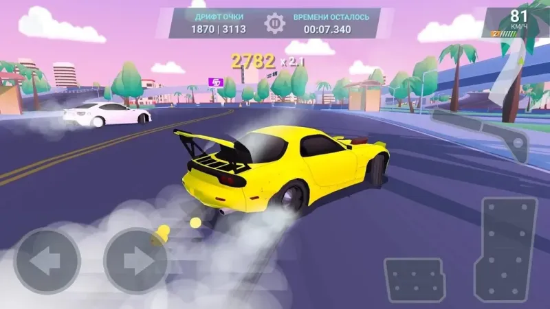 Drift Clash Онлайн 1.61 screenshot 1