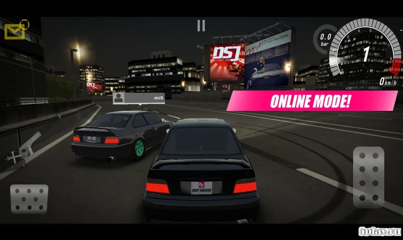 Drift Horizon Online screenshot 4