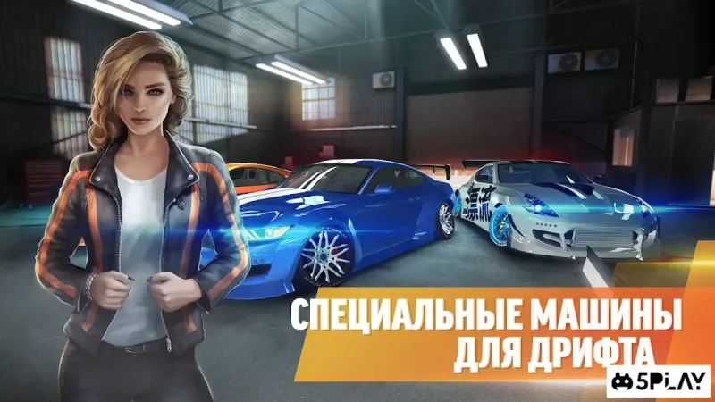 Drift Max Pro - Гоночная игра 2.5.3 screenshot 4