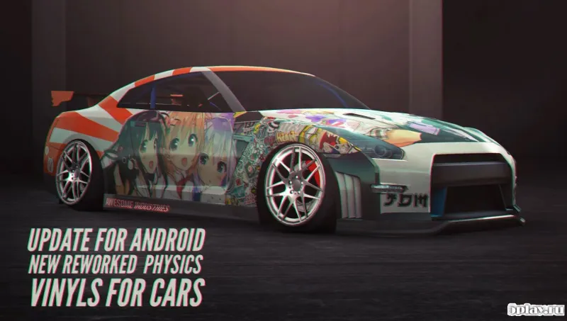 Drift Zone 2 screenshot 1