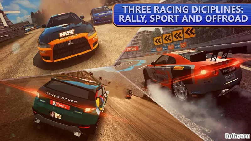 DRIVELINE screenshot 1