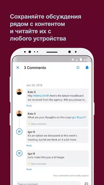 Dropbox screenshot 4