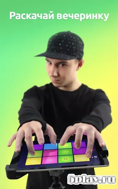 Машина барабанної панелі - Бітмейкер 2.10.1 screenshot 3