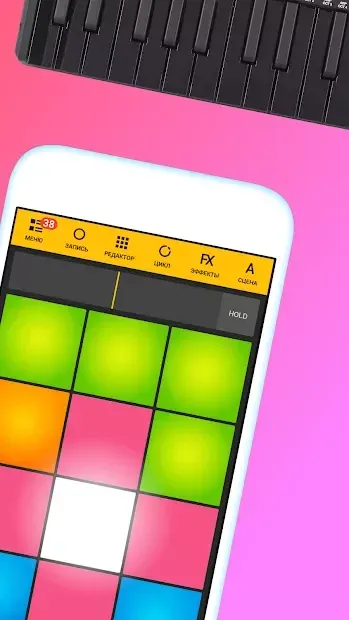 Drum Pads 24 screenshot 1