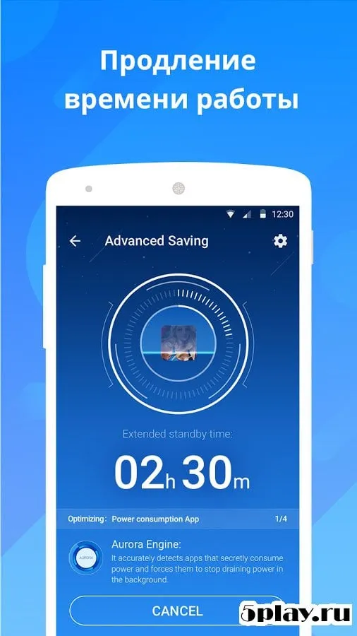 DU Battery Saver Pro screenshot 2