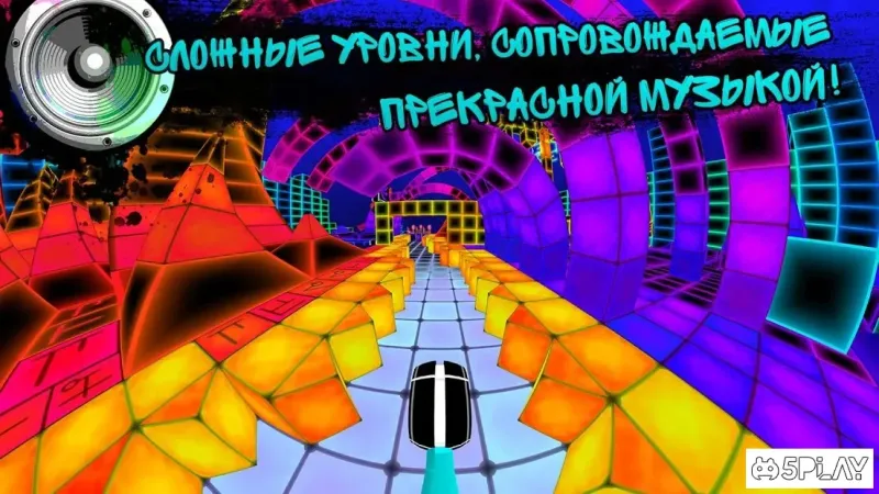 Dub Dash screenshot 2