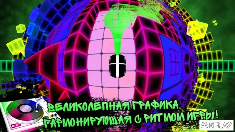 Dub Dash screenshot 3