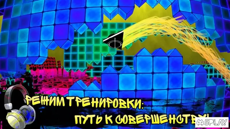 Dub Dash screenshot 4