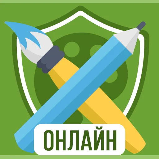 Дуель Художників - Онлайн ігри по мережі screenshot
