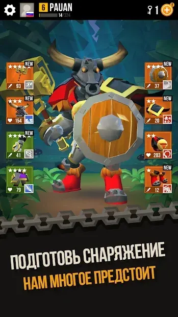 Duels 1.4.0 screenshot 2