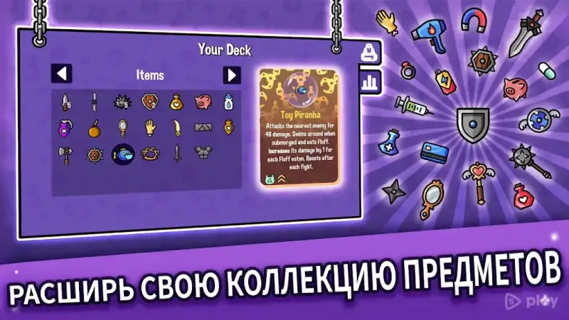 Dungeon Clawler 0.7.501 screenshot 2