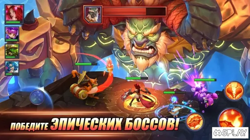 Dungeon Hunter. Чемпионы : Эпичная онлайн РПГ 1.8.17 screenshot 3