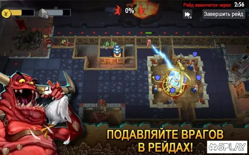 Dungeon Keeper screenshot 3