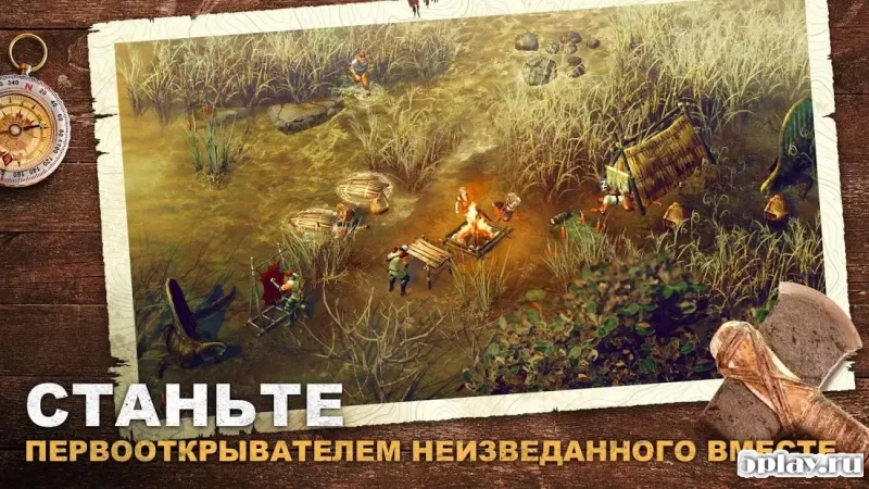 Durango: Wild Lands screenshot 2