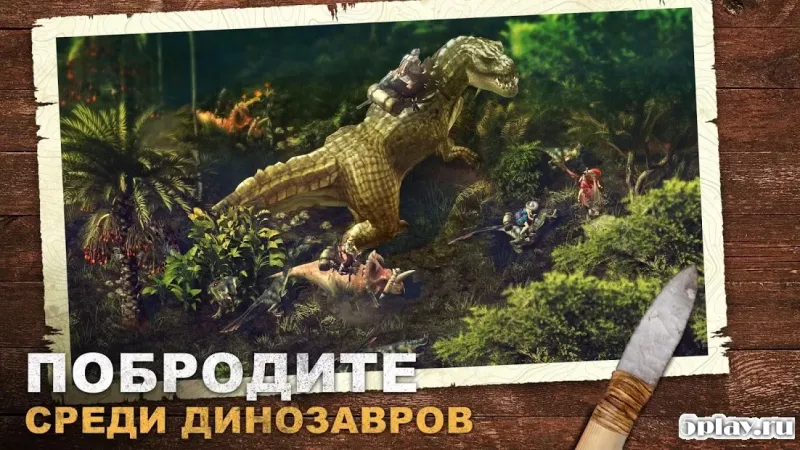 Durango: Wild Lands screenshot 4