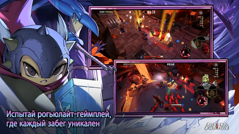 Duriano: Roguelike RPG screenshot