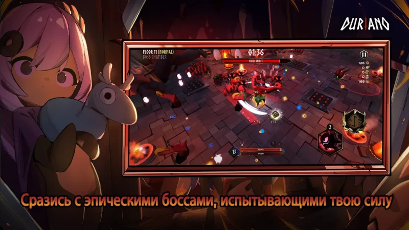 Duriano: Roguelike RPG screenshot