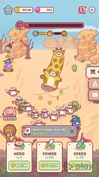 Храбрые котики! 1.0.8 screenshot 1