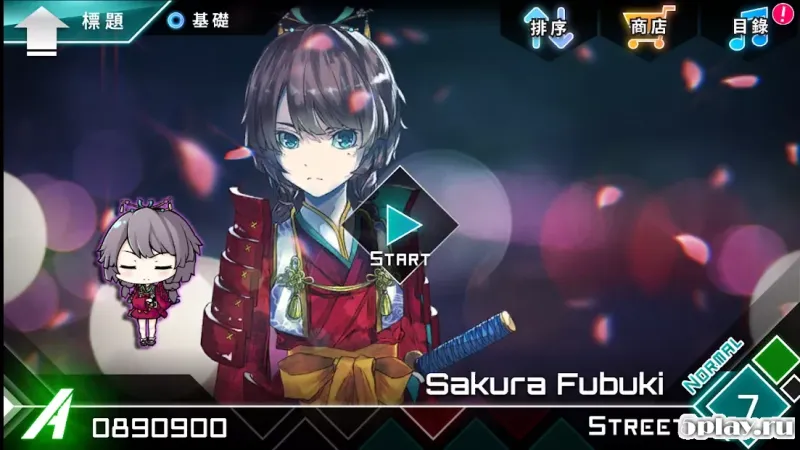 Dynamix screenshot 2