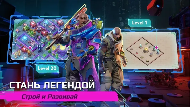 Dystopia: Contest of Heroes — новая RTS игра! 2.1.0 screenshot 4