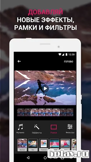 Efectum – Efectum – Слоу мо, ускорить видео, видео наоборот 1.9.2 screenshot 2
