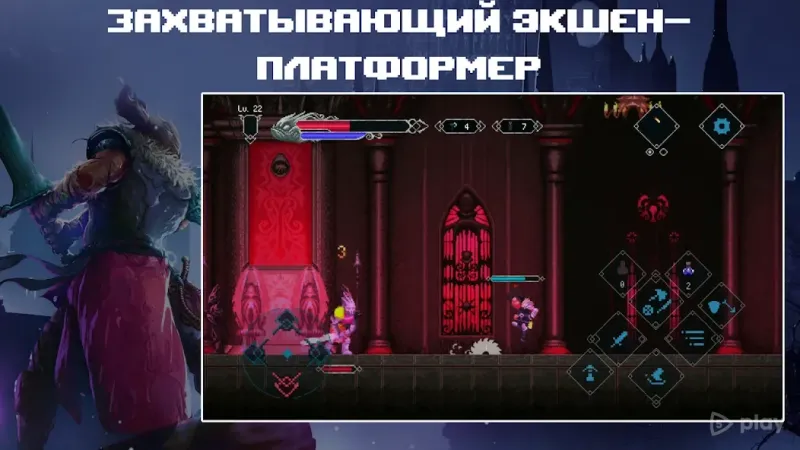 Elderand 1.3.20 screenshot 1