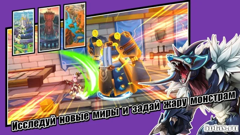 Els: Evolution screenshot 4