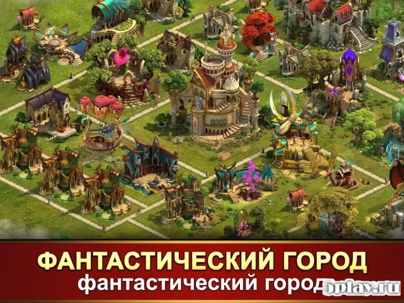 Elvenar screenshot 1