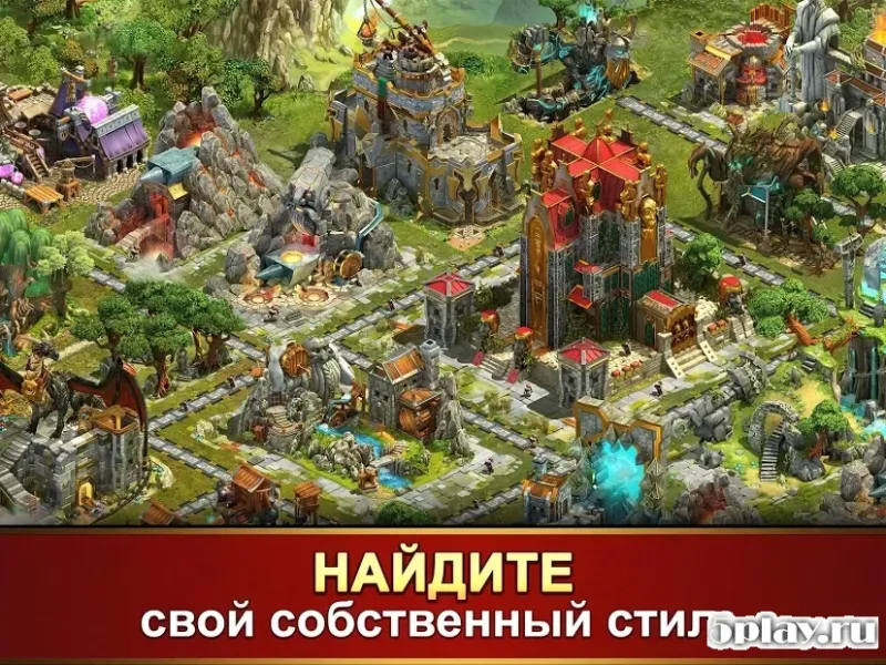 Elvenar screenshot 2