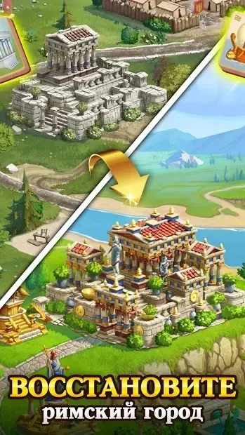 Emperor of Mahjong: Построй империю Маджонг 1.12.1201 screenshot 3