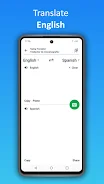 English Spanish Translator screenshot