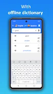 English Spanish Translator screenshot