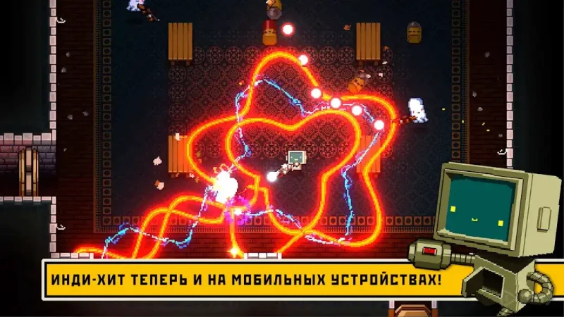 Enter the Gungeon screenshot