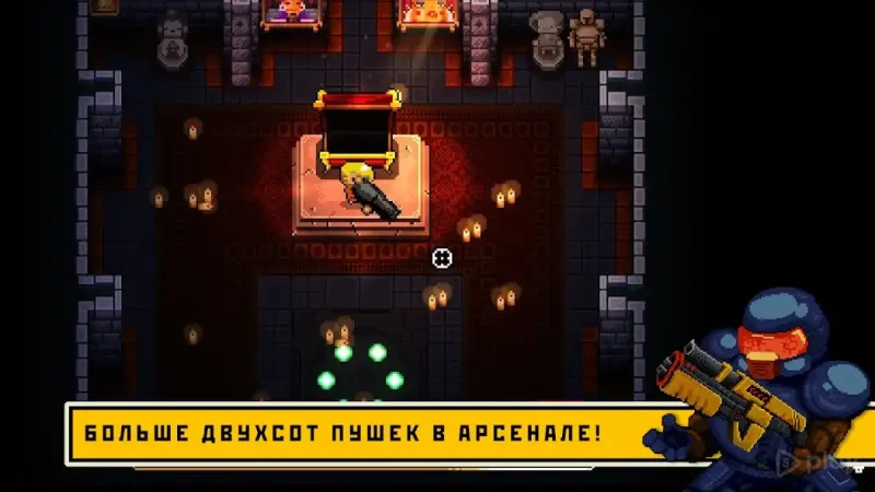 Enter the Gungeon screenshot