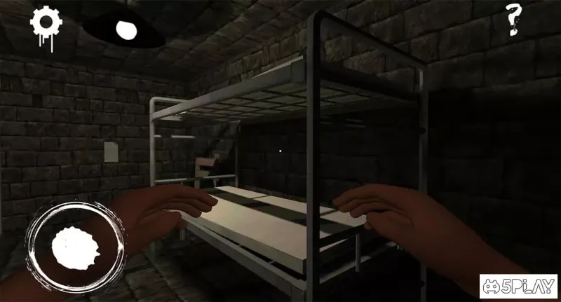 Entity: A Horror Escape screenshot 3