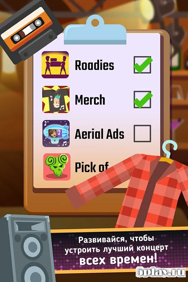 Epic Band Clicker screenshot 3