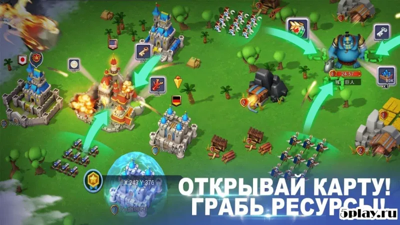 Epic War - Castle Alliance screenshot 2