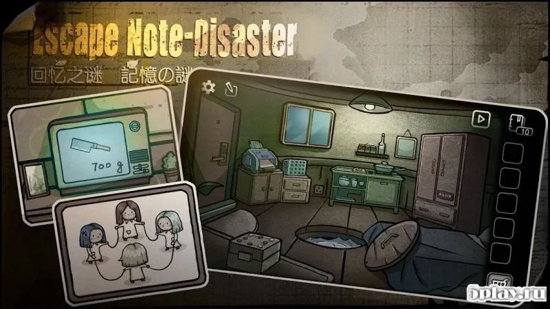 Escape room: Тайна воспоминаний v2 screenshot 4