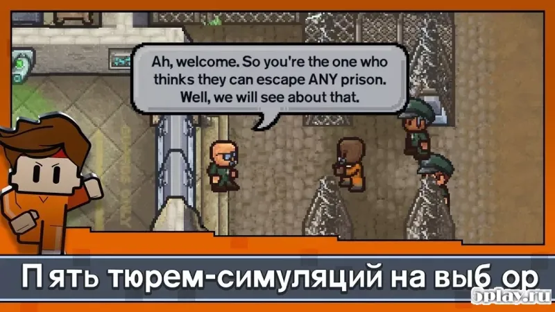 Escapists 2: Карманный побег 1.10.681181 screenshot 2