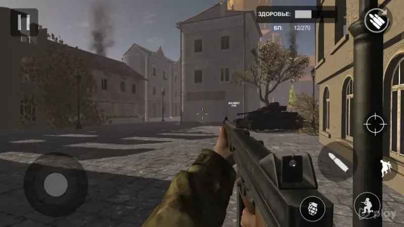 Europe Front (Full) screenshot 3