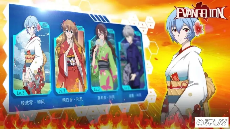 Eva Dawn screenshot 1