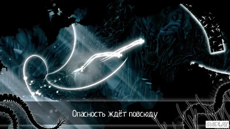 Evil Cogs screenshot 1